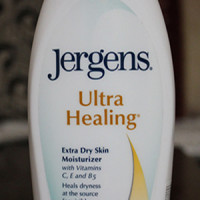 Jergens Ultra Healing Extra Dry Skin Moisturizer Review