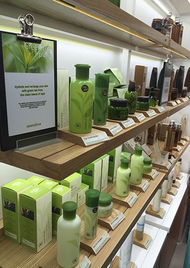 Innisfree Gurgaon Store Launch