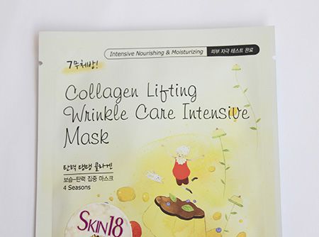 Four Season Collagen Lifting Wrinkle Care Intensive Sheet Mask Review