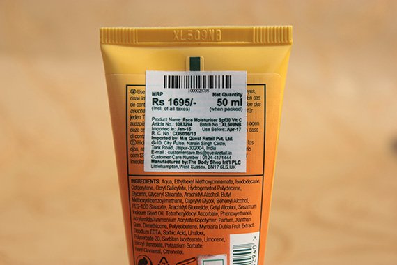 The Body Shop Vitamin C Daily Moisturiser SPF 30 Review (5)