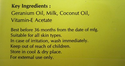 Nature’s Essence Lacto Tan Clear Cream Review (2)