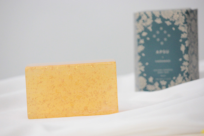 APSU Varanasi Golden Goddess Body Bar Review (6)